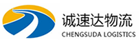 杭州到始兴县物流公司